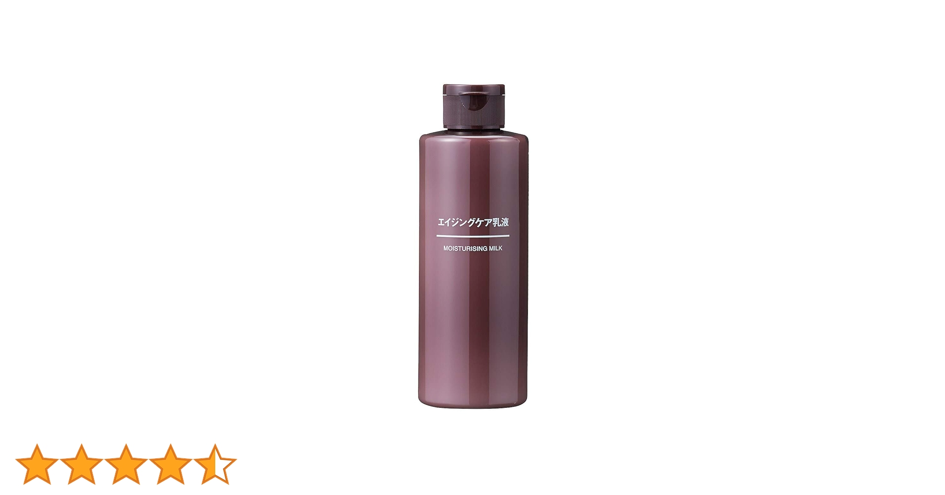 Amazon | 無印良品 エイジングケア乳液 200mL 82926750 リキッド